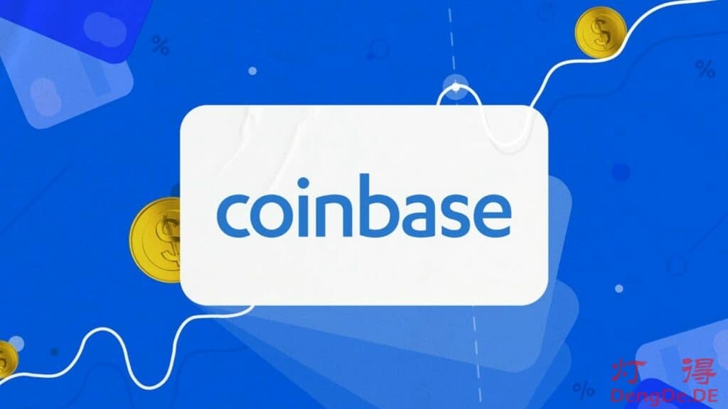 Coinbase是什么？全球最大的加密货币交易平台Coinbase注册教程